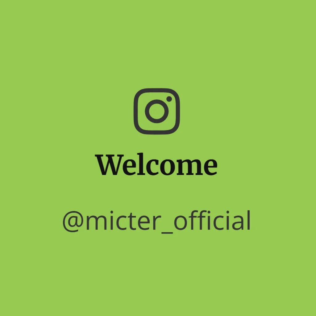 micter brand